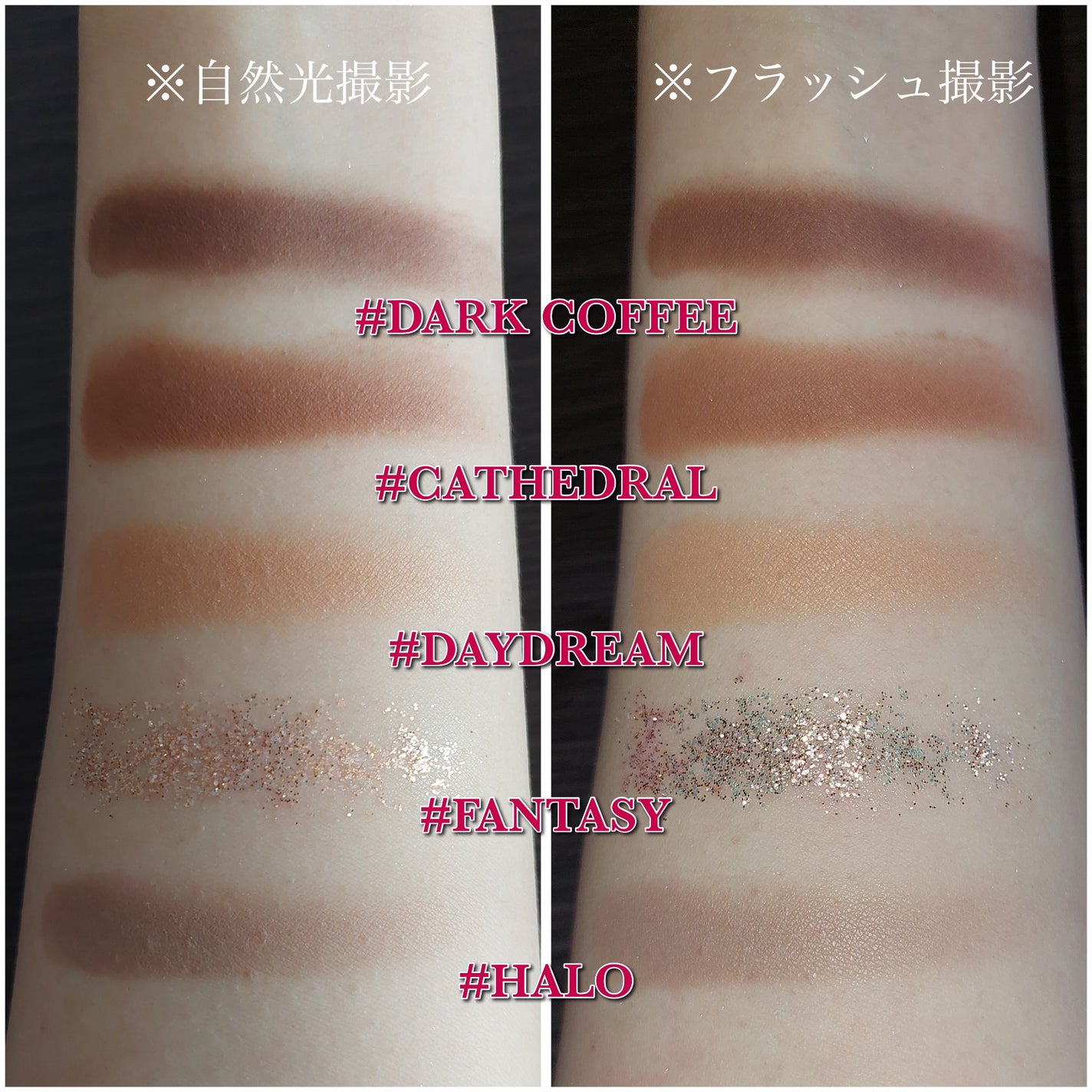 GO TRAVEL 15色アイシャドウパレット/FOCALLURE/アイシャドウパレットを使ったクチコミ(5枚目)