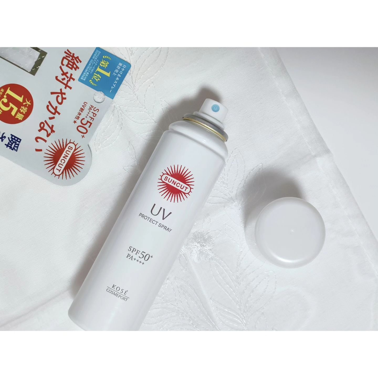サンカットR プロテクトUV スプレー/サンカット®/日焼け止めミスト・スプレーを使ったクチコミ（2枚目）