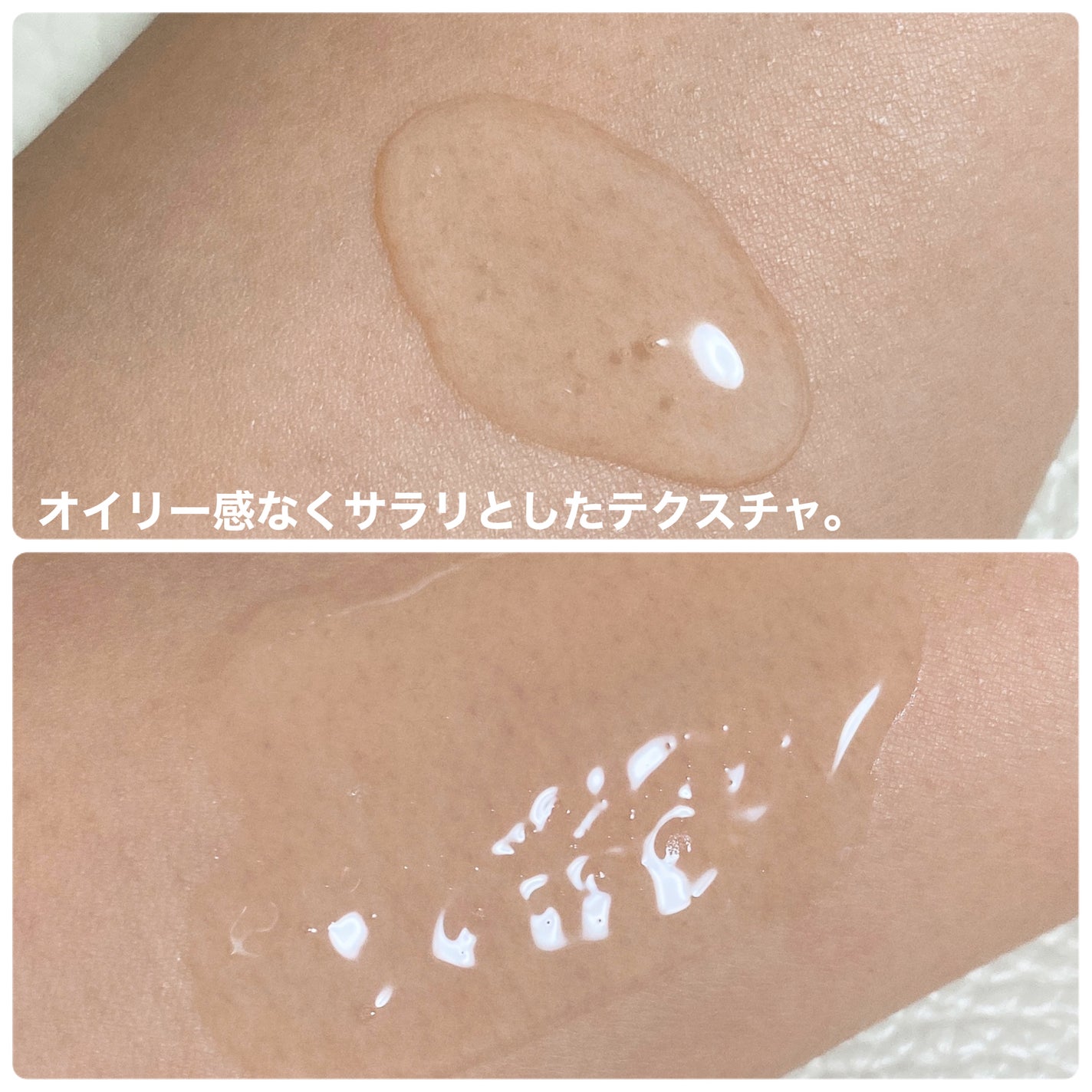 フレッシュリージュースドビタミンチャージングセラム(30ml)/Klairs/美容液を使ったクチコミ(2枚目)