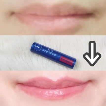 ニベア リッチケア&カラーリップ/ニベア/リップクリームを使ったクチコミ(1枚目)