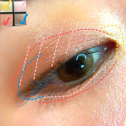 クワッドアイシャドー/NARS/アイシャドウパレットを使ったクチコミ(7枚目)