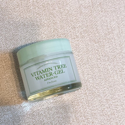 ビタミンウォータージェルアドバンスド/I'm from/フェイスクリームを使ったクチコミ(5枚目)