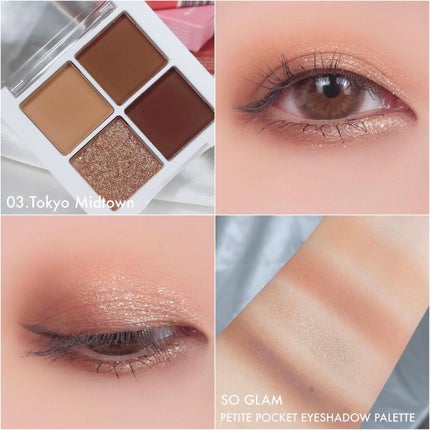 プチポケットアイシャドウパレット/SO GLAM/アイシャドウパレットを使ったクチコミ(6枚目)