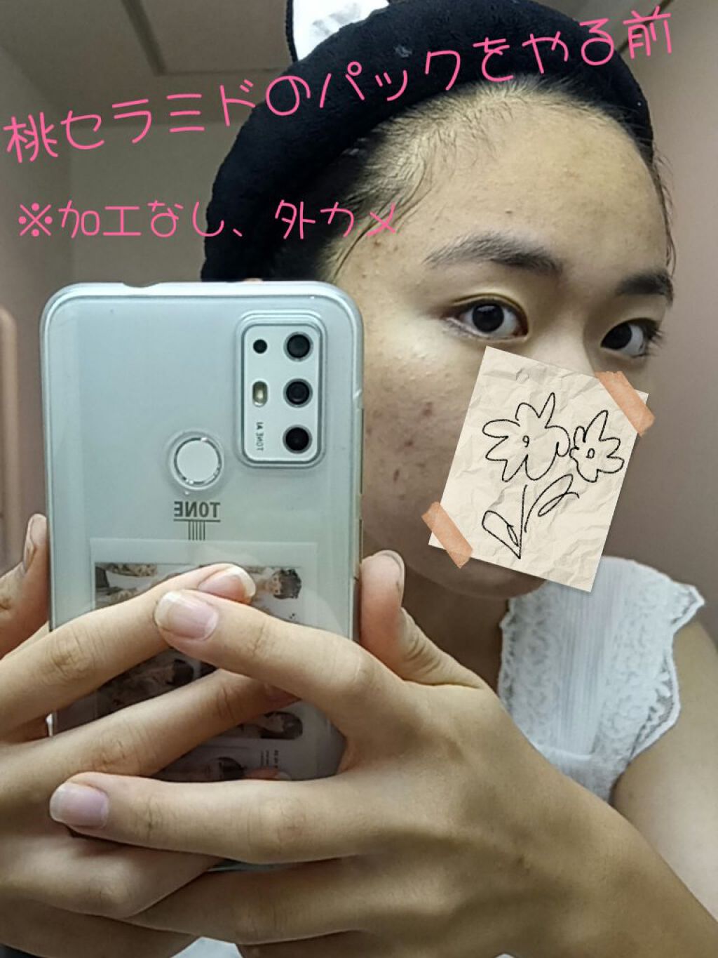 ももぷり フレッシュバブルパック/ももぷり/洗い流すパック・マスクを使ったクチコミ（3枚目）