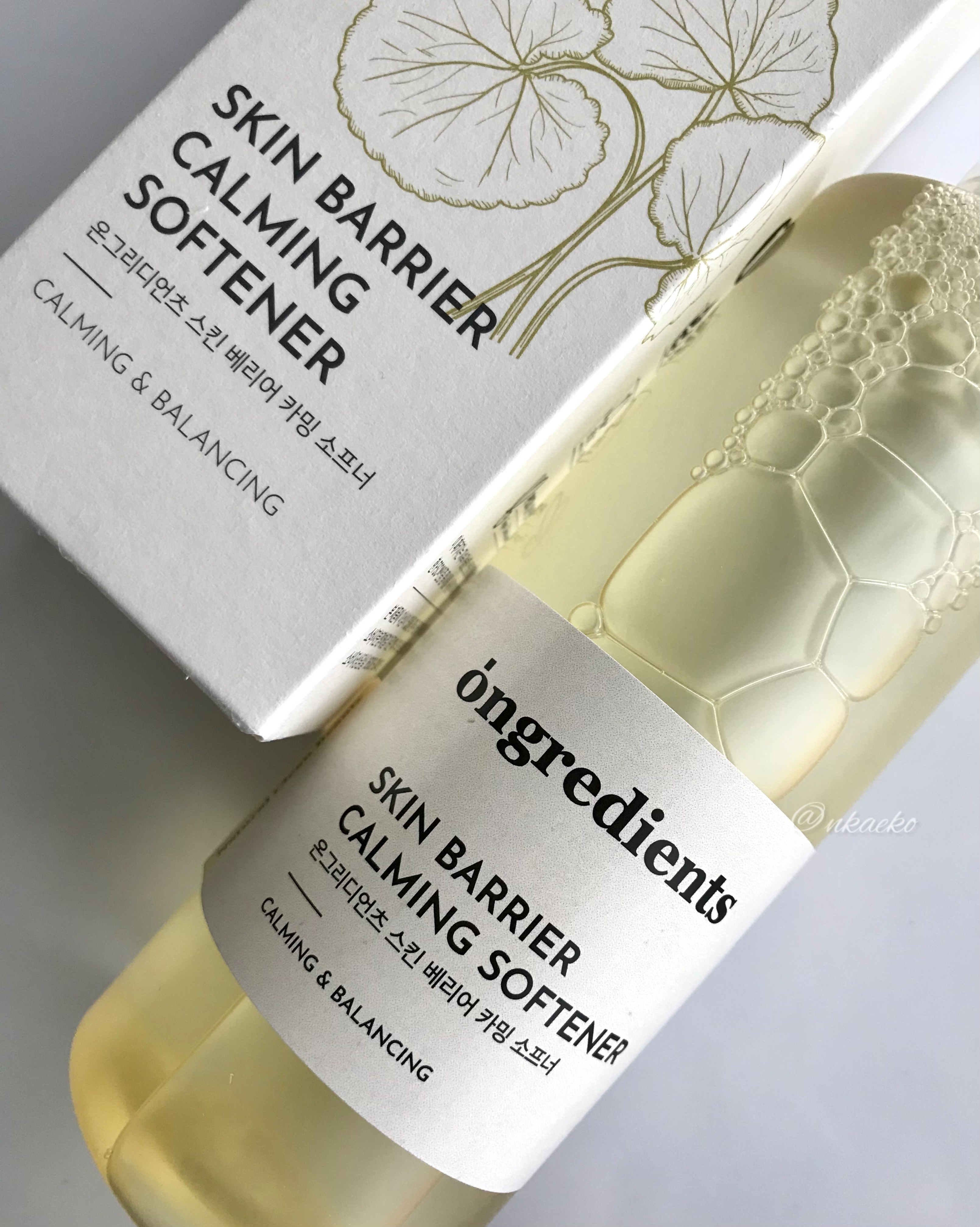 オングリディエンツ スキンバリアカーミングソフナー/Ongredients/化粧水を使ったクチコミ（3枚目）