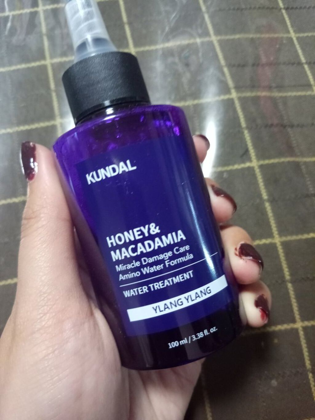 H&Mウォータートリートメント/KUNDAL/洗い流すヘアトリートメントを使ったクチコミ(1枚目)