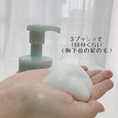 まとめ髪つくるフォーム 本体 200ml/リーゼ/ヘアムースを使ったクチコミ（2枚目）