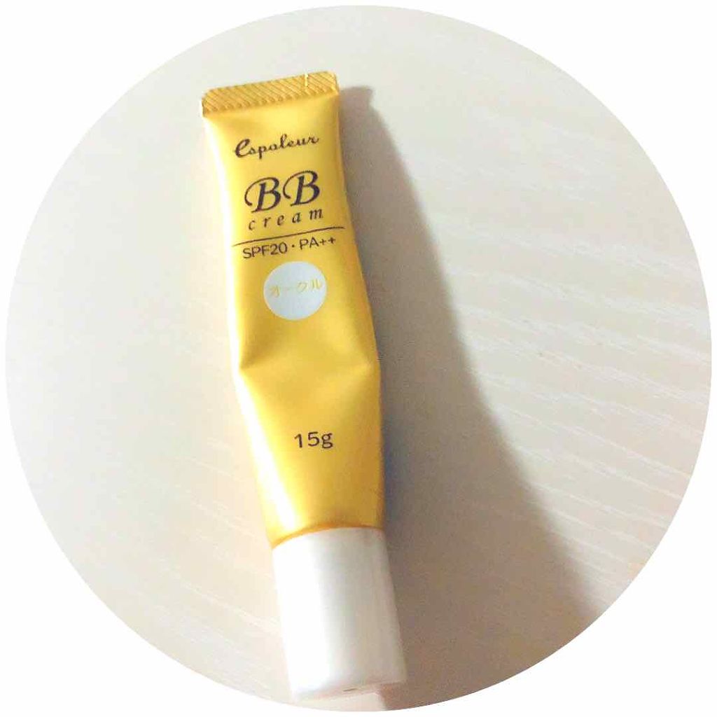 エスポルールBBクリーム/エスポルール/BBクリームを使ったクチコミ(1枚目)