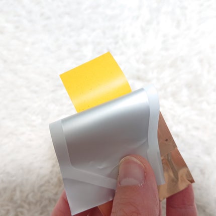 ヨエスターグルタチオンダイレクト5X/ESTHER FORMULA/美容サプリメントを使ったクチコミ(3枚目)