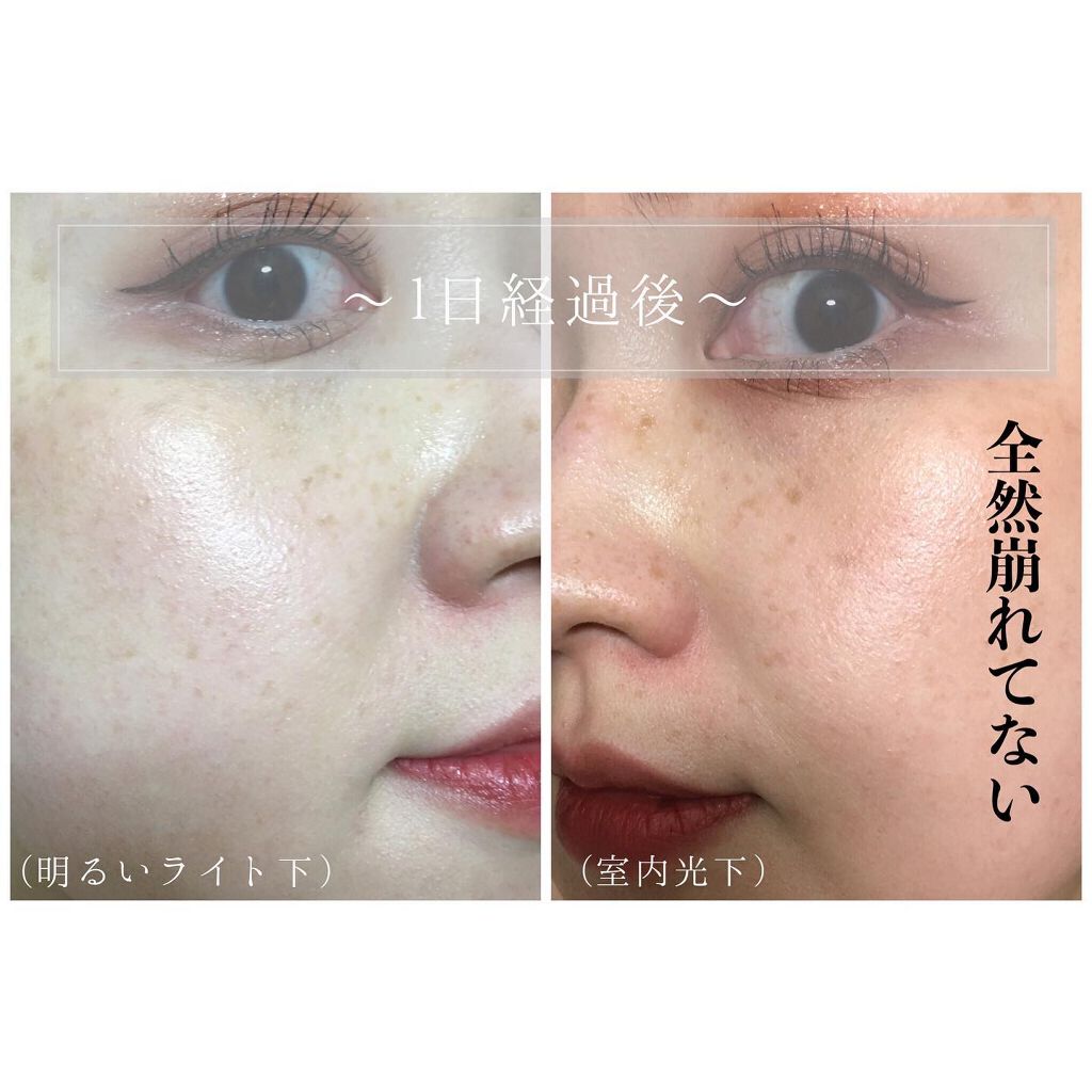 ロングラスティングマットカバークッション/Milk Touch/クッションファンデーションを使ったクチコミ(6枚目)