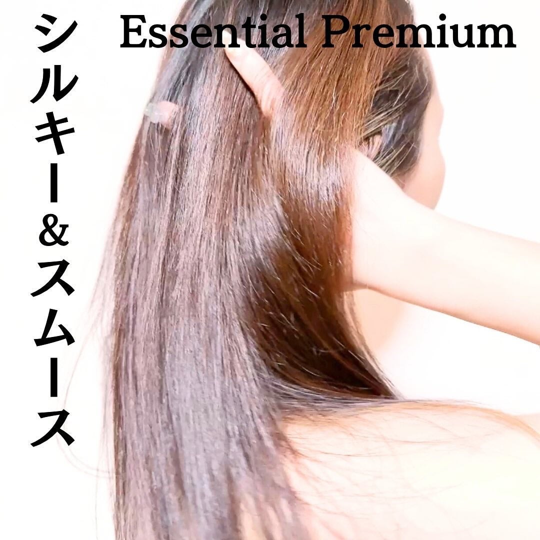 エッセンシャルプレミアム バリアシャンプー・コンディショナー シルキー&スムース/エッセンシャル/市販シャンプーを使ったクチコミ(4枚目)