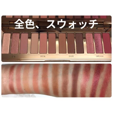 ピロートーク インスタント アイ パレット/Charlotte Tilbury/アイシャドウパレットを使ったクチコミ(7枚目)