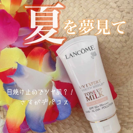 UV エクスペール トーン アップ ローズ/LANCOME/日焼け止め・UVケアを使ったクチコミ(1枚目)