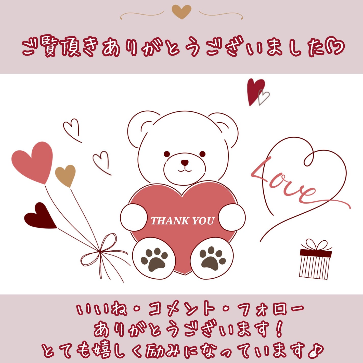 3番 すべすべキメケアセラム/numbuzin/美容液を使ったクチコミ(3枚目)