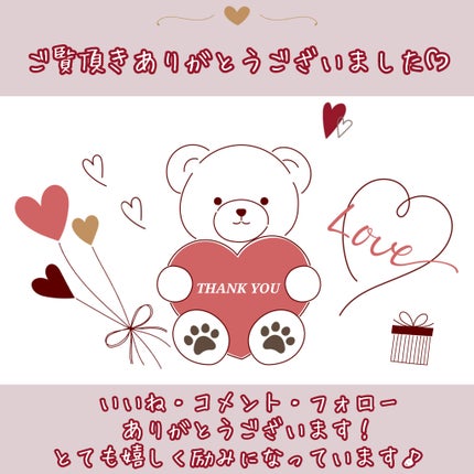 シャンプー/トリートメント/Rubian Royal/市販シャンプーを使ったクチコミ(3枚目)