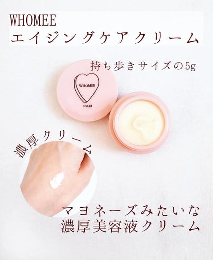 美ST 2020年4月号/美ST/雑誌を使ったクチコミ(2枚目)