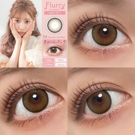 Flurry by colors 1day/Flurry by colors/ワンデー(1DAY)カラコンを使ったクチコミ(3枚目)