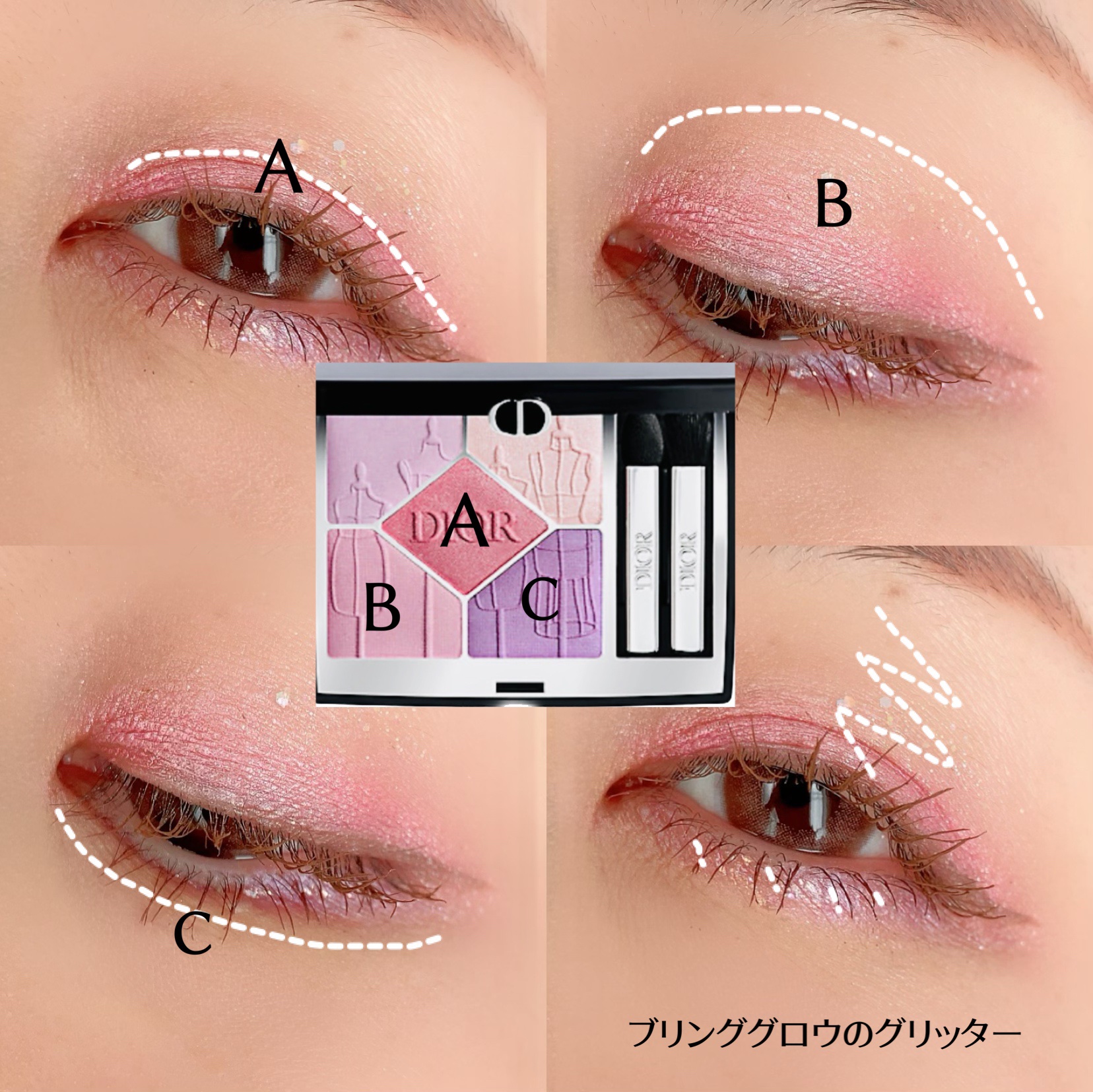 シルキーリキッドアイライナーWP/D-UP/リキッドアイライナーを使ったクチコミ（2枚目）