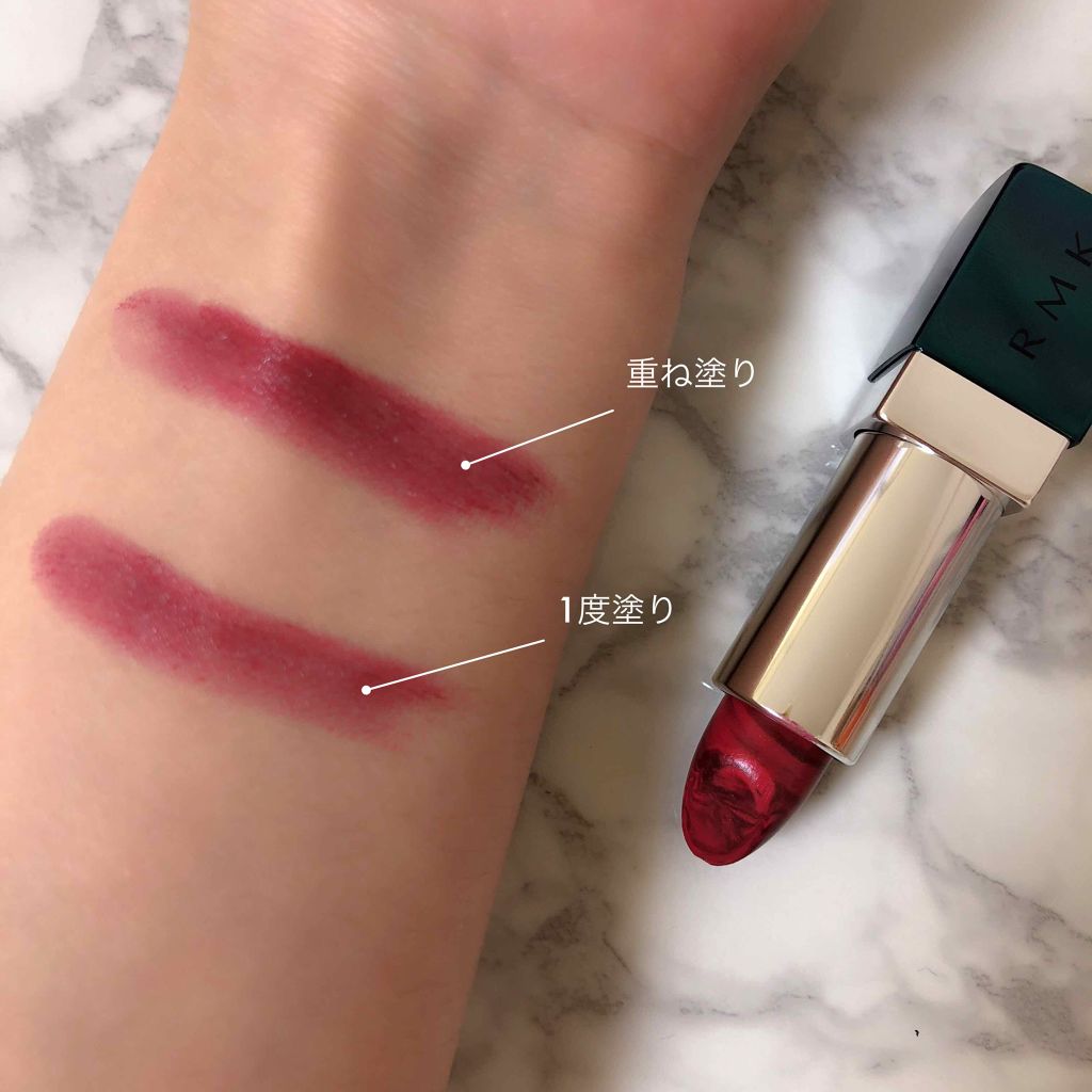 ミッドナイトフラワー リップスティック/RMK/口紅を使ったクチコミ（3枚目）