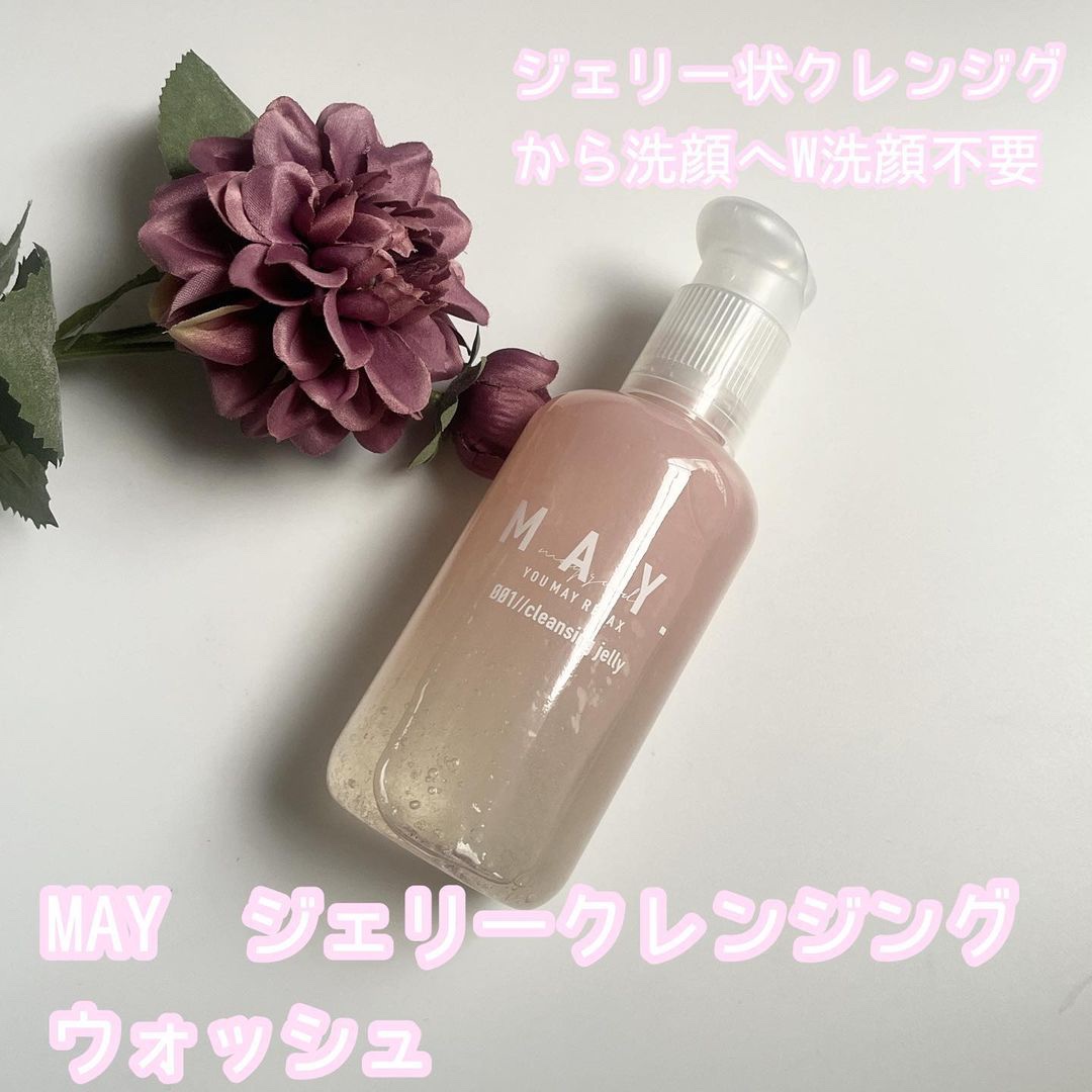 MAY ジェリークレンジングウォッシュ / MAYの口コミ | おすすめ順 | 39