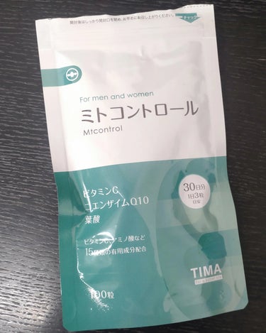 #PR  #サプリメント
総合健美サプリメント様より提供品⭐
TIMA Tokyo
【ミトコントロール】
１日３粒のインナーケア　ビタミンC、コエンザイムQ10、葉酸…など15種類！健康と美容へ考えられ