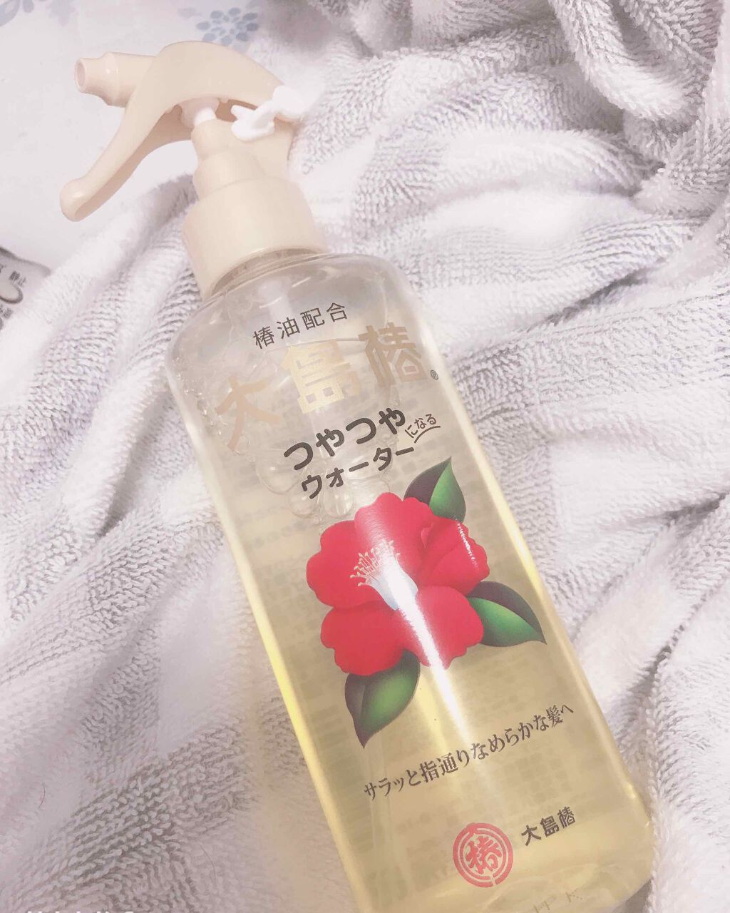 ヘアウォーター/大島椿/プレスタイリング・寝ぐせ直しを使ったクチコミ(1枚目)