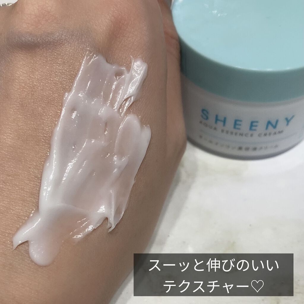 オスミス 化粧水 クリーム Osmyss / TOPページ