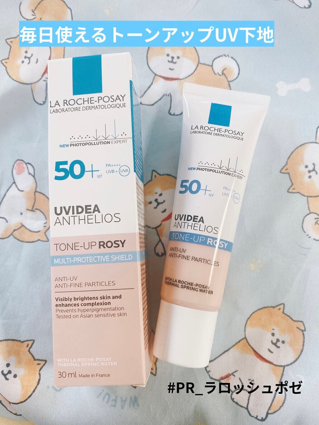 UVã€ã㢠XL ãããã¯ã·ã§ã³ããŒã³ã¢ãã ããŒãº/ã© ããã·ã¥ ããŒ/æ¥çŒãæ¢ãã¯ãªãŒã ã䜿ã£ãã¯ãã³ãïŒ1æç®ïŒ