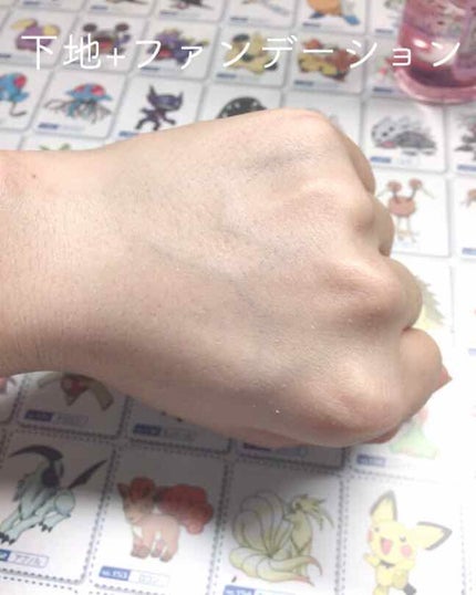 シークレットスキンメイカーゼロ(リキッド)/KATE/リキッドファンデーションを使ったクチコミ(3枚目)