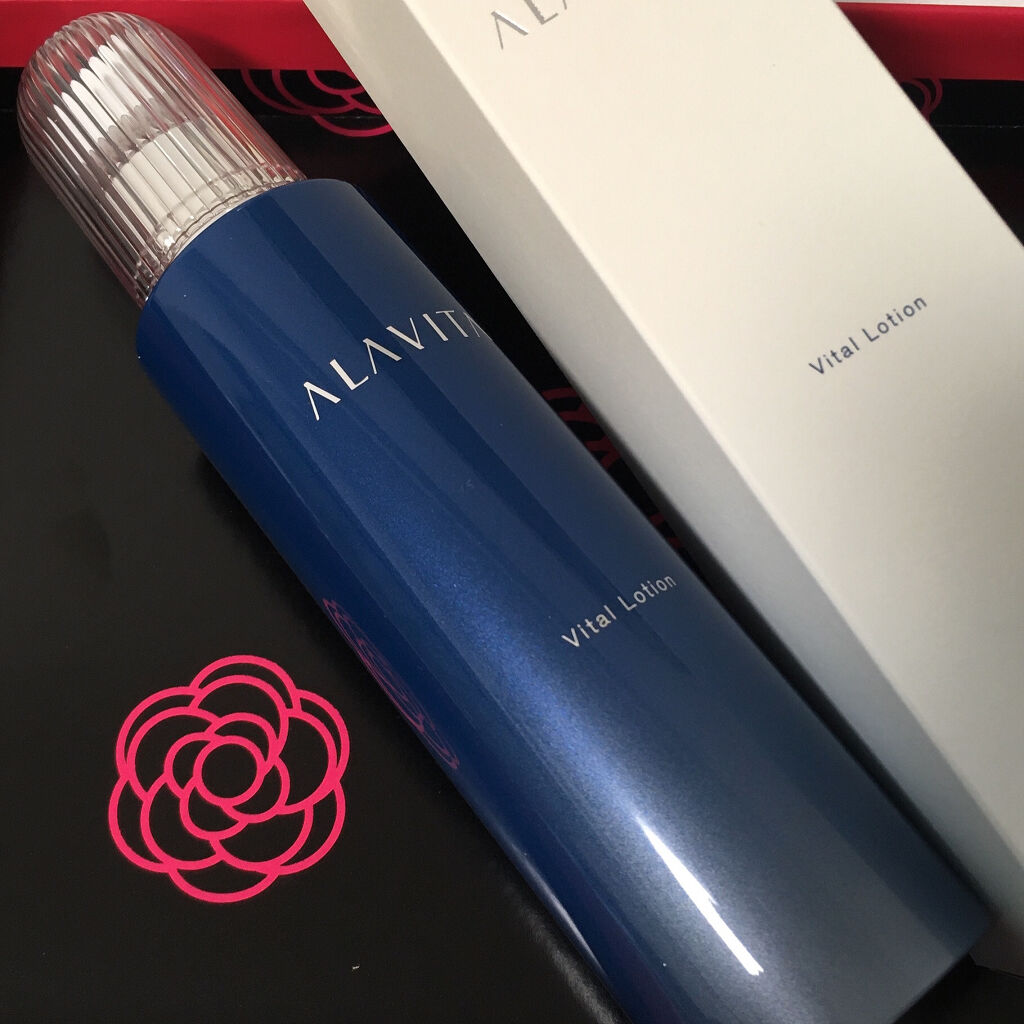 トライアルセットＥＸ(Ｃ)/Excellula/トライアルキットを使ったクチコミ（2枚目）