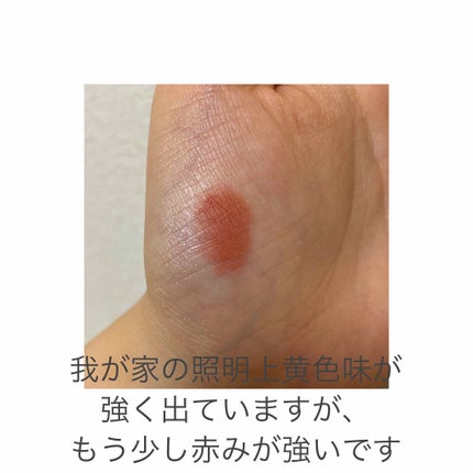 クリームチーク/キャンメイク/ジェル・クリームチークを使ったクチコミ(3枚目)