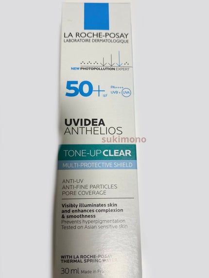 UVイデア XL プロテクショントーンアップ クリア/ラ ロッシュ ポゼ/化粧下地を使ったクチコミ(5枚目)