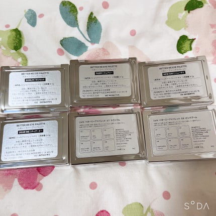 ベターミーアイパレット/2aN/マルチパレットを使ったクチコミ(5枚目)