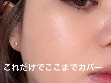 フェザライズオン パウダー FO02 ナチュラルオークル20/excel/パウダーファンデーションの画像