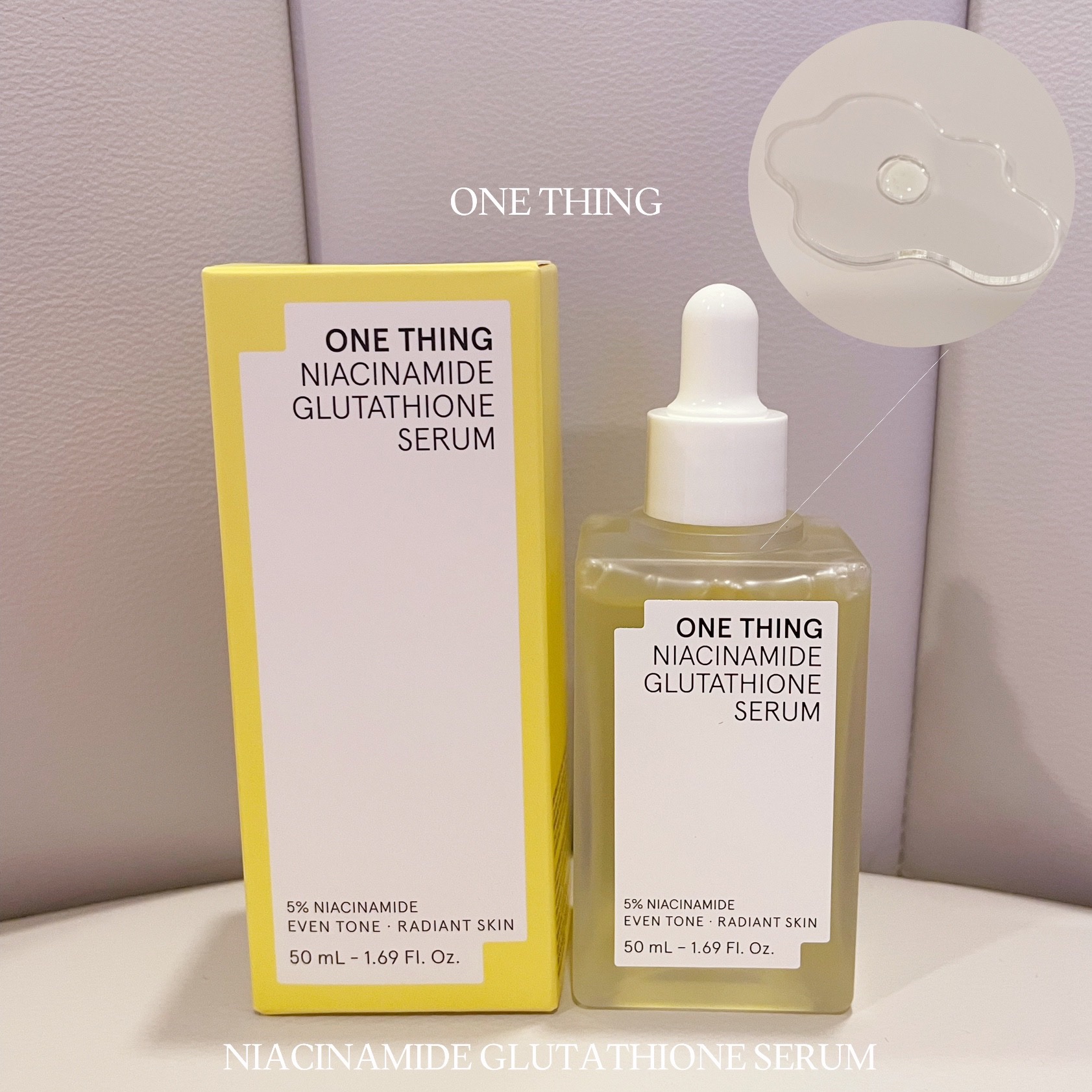 ナイアシンアミドグルタチオンマスク/ONE THING/シートマスク・パックを使ったクチコミ（1枚目）