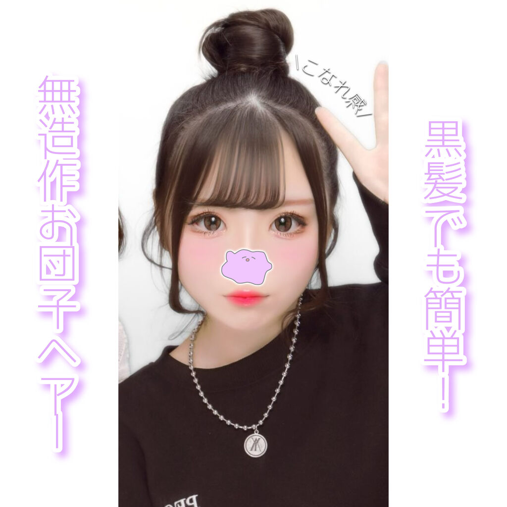 ケープ 3Dエクストラキープ 無香料/ケープ/ヘアスプレーを使ったクチコミ（1枚目）