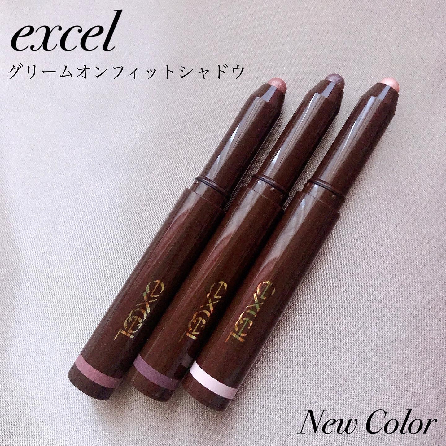 グリームオンフィットシャドウ/excel/スティックアイシャドウを使ったクチコミ（1枚目）