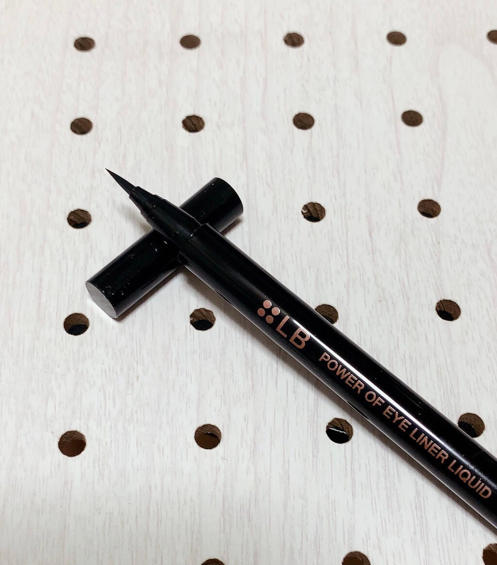 パワーオブアイライナー リキッド/LB/リキッドアイライナーを使ったクチコミ(2枚目)