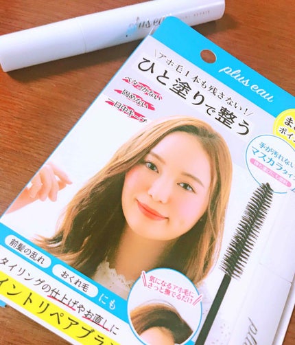 フィニッシングパウダー/チャコット・コスメティクス/ルースパウダーを使ったクチコミ(4枚目)