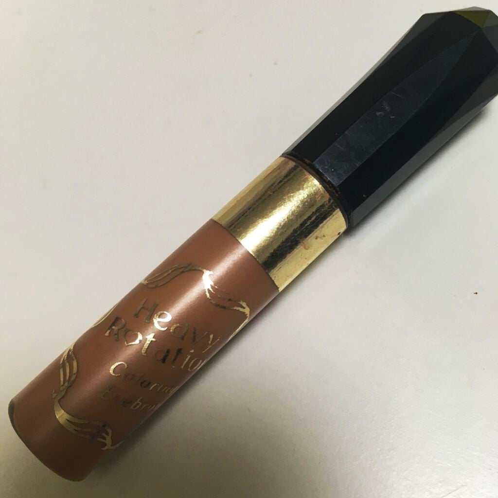 カラーリングアイブロウ/ヘビーローテーション/眉マスカラを使ったクチコミ(1枚目)