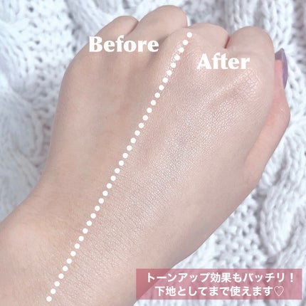 ビタミントーンアップサンセラム/VELY VELY/日焼け止めローションを使ったクチコミ(4枚目)