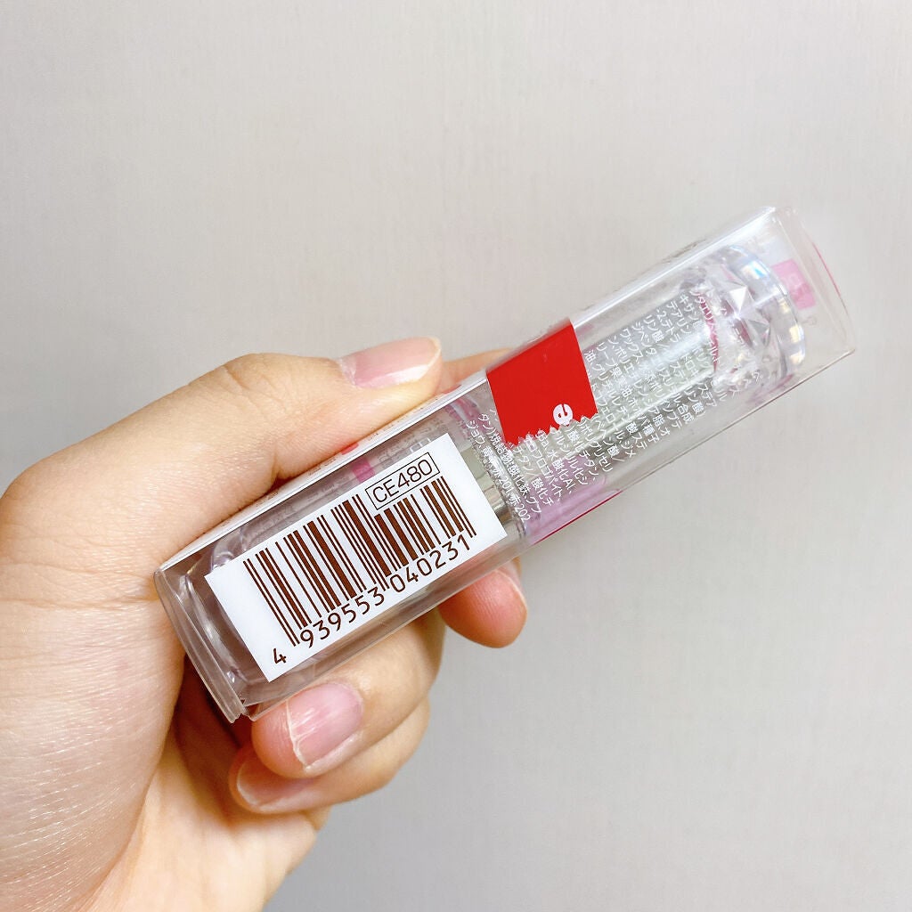 ラスティンググロスリップ/CEZANNE/口紅を使ったクチコミ(4枚目)