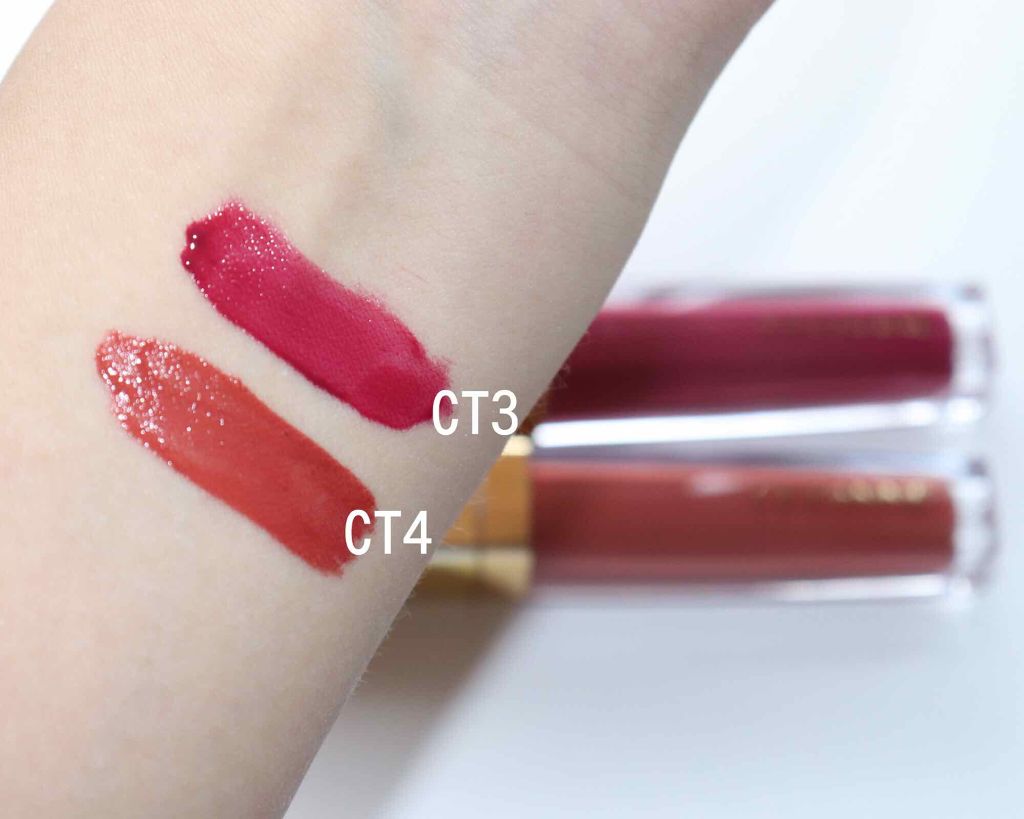 カラーティントリップ/CEZANNE/リップティントを使ったクチコミ（3枚目）