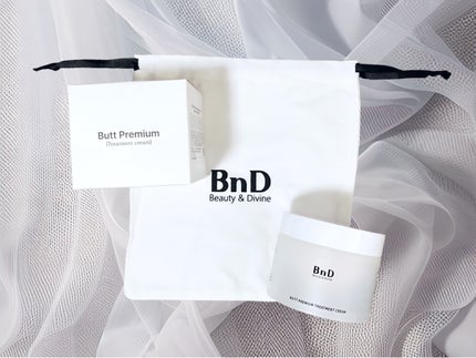 BnDヒップクリーム/BnD/バスト・ヒップケアを使ったクチコミ(4枚目)