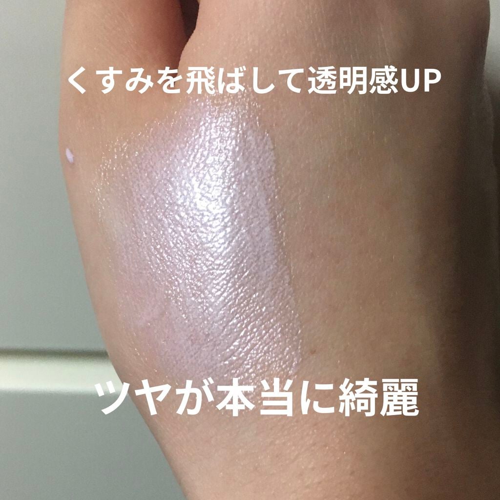 ジルスチュアート イルミネイティング セラムプライマー/JILL STUART/化粧下地を使ったクチコミ(3枚目)