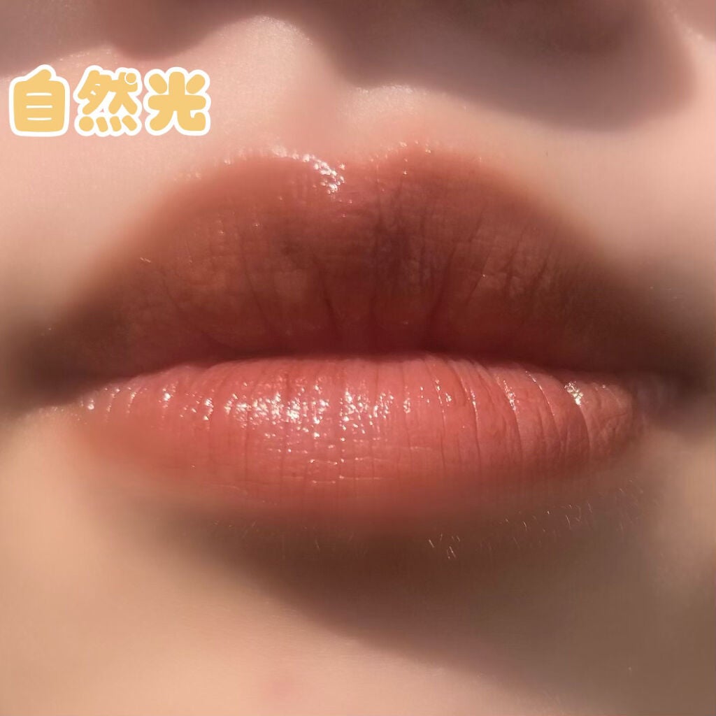 ステイオンバームルージュ/キャンメイク/口紅を使ったクチコミ(4枚目)