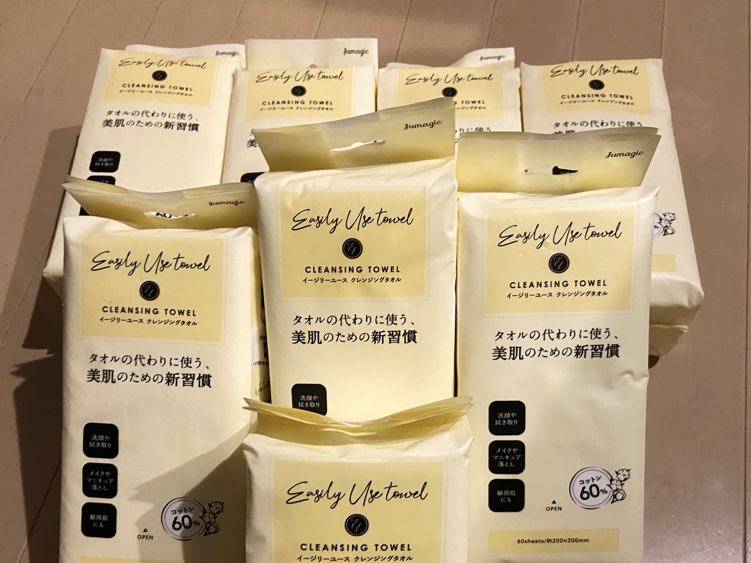 ポイッティー 使い捨てクレンジングタオル/TBD/クレンジングタオルを使ったクチコミ（2枚目）