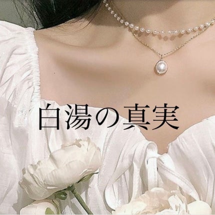 ã䜿ã£ãã¯ãã³ãïŒ1æç®ïŒ