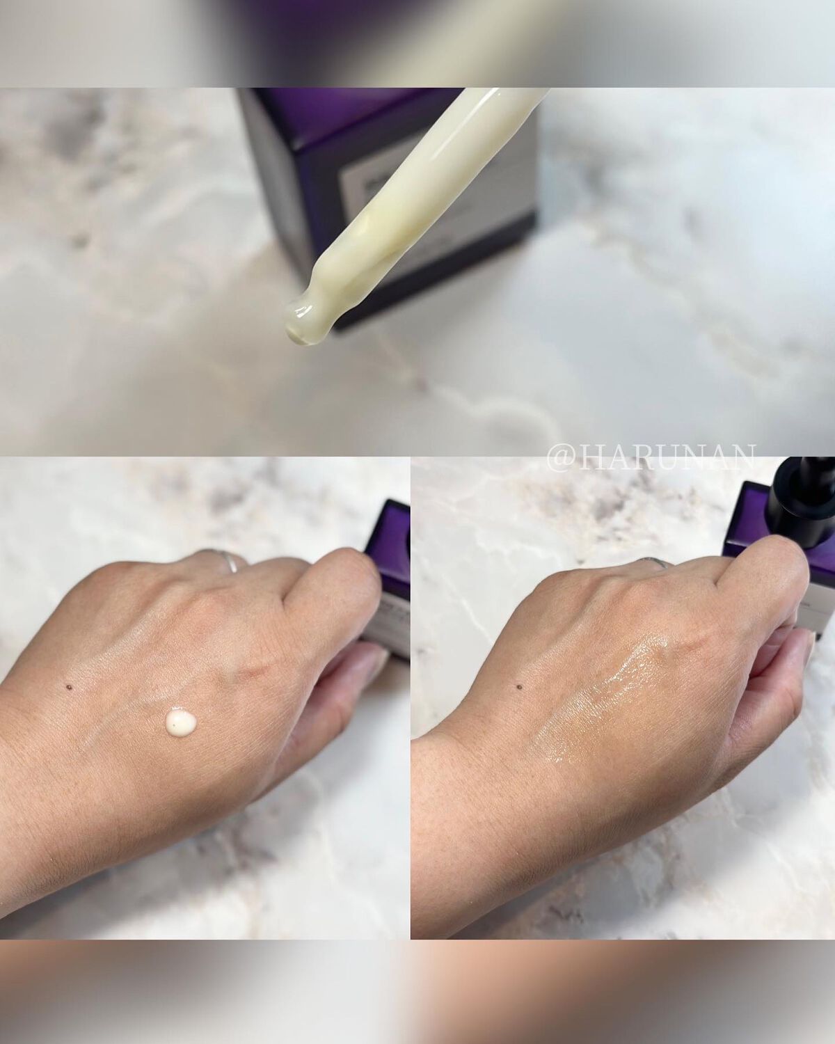 レチノールインテンシブ アドバンスドトリプルアクションアイクリーム/SOME BY MI/アイケア・アイクリームを使ったクチコミ（3枚目）