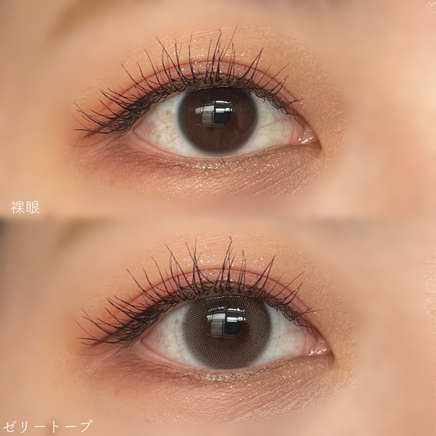 マランマラン ワンデー/malun malun/ワンデー(1DAY)カラコンを使ったクチコミ(5枚目)